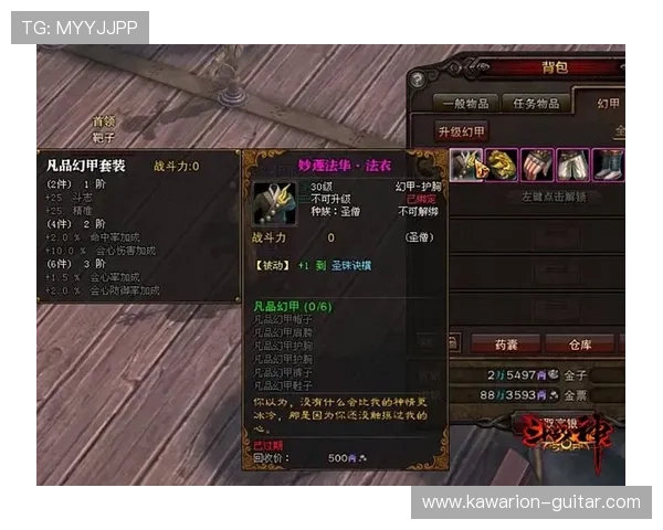 澳门利澳手机网址官方平台，全面介绍游戏玩法与优惠活动详情